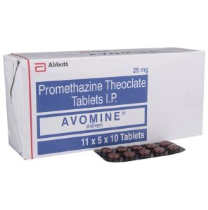 Promethazine (25mg)