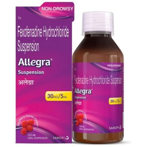 Fexofenadine (30mg/5ml)