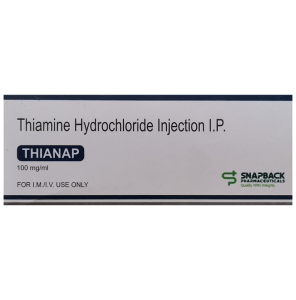 Thiamine mononitrate (100mg/ml)