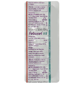 Febuxostat (80mg)